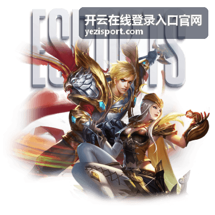 网球回合选段回放 - 开云官网直播频道