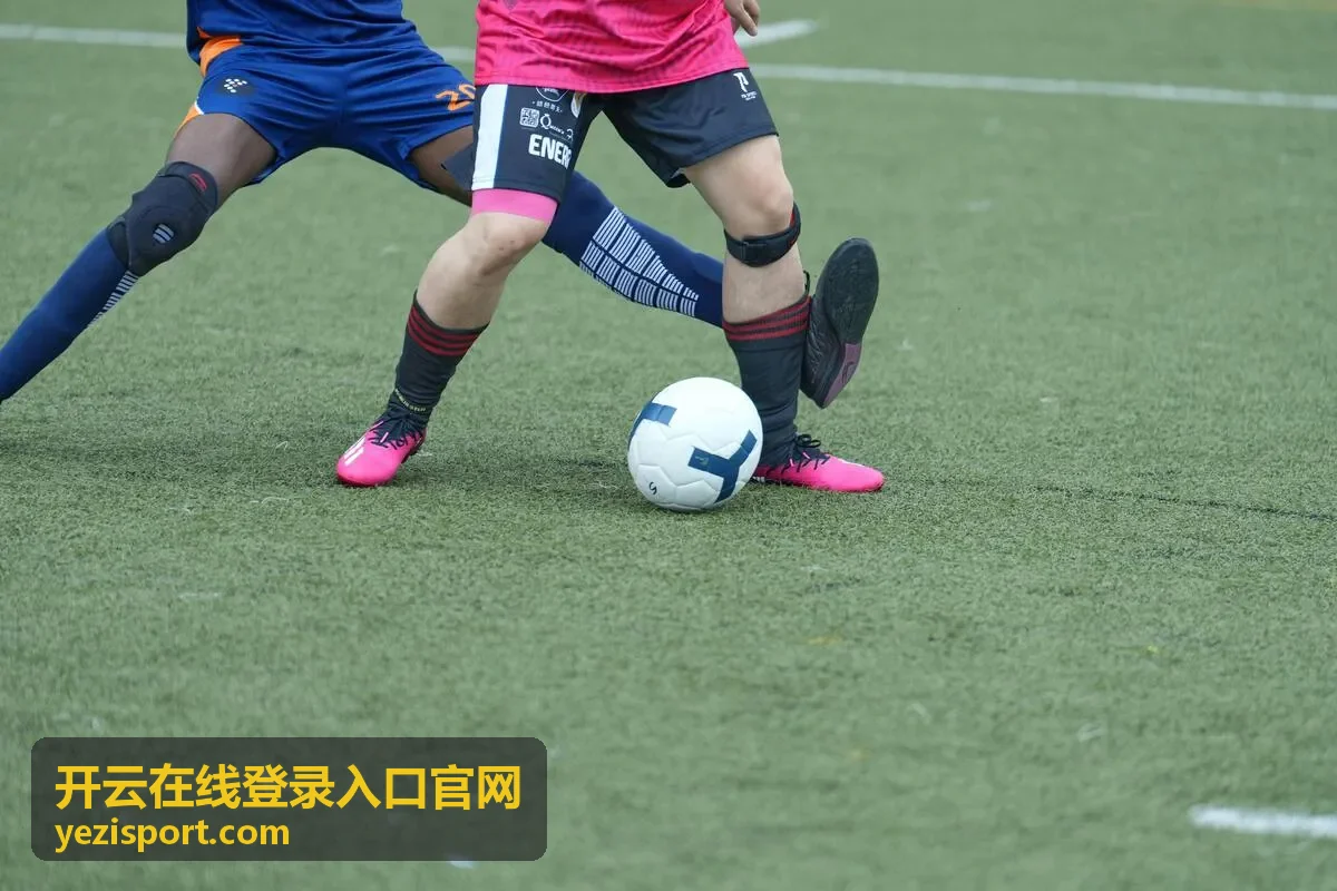 开云资讯公告最新消息缩略图